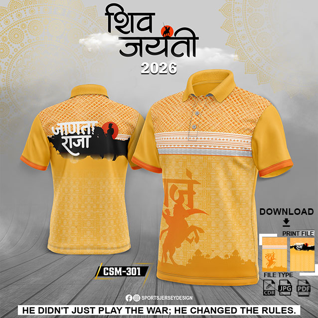 CSM-301-GOLD YELLOW AND ORANGE CHHATRAPATI SHIVAJI MAHARAJ SUBLIMATION JERSEY DESIGN