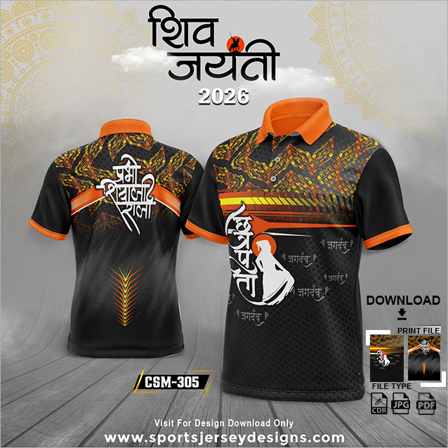 CSM-305-BLACK AND ORANGE CHHATRAPATI SHIVAJI MAHARAJ SUBLIMATION JERSEY DESIGN