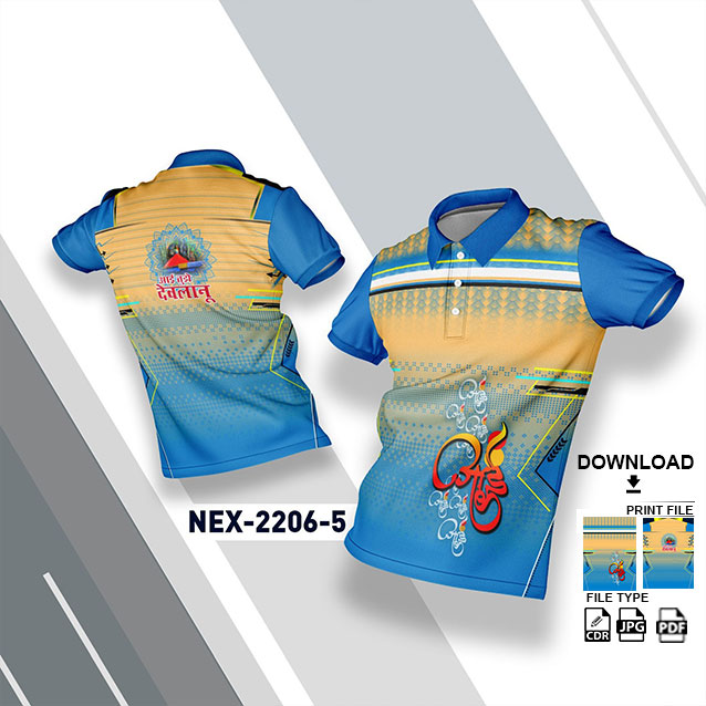 NEX-2206-BLUE AND PEACH SPORTSWEAR SUBLIMATION JERSEY DESIGN