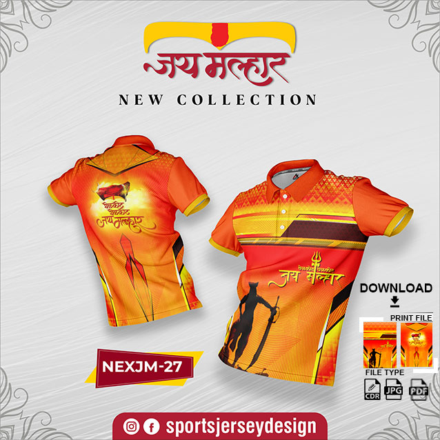 NEX JM 27 Jay Malhar Design for Sublimation Print: Gold Yellow and Orange Color