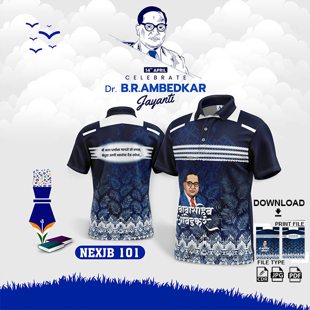 NEXJB-101 BLUE AND WHITE DR.BABA SAHEB AMBEDKAR SUBLIMATION JERSEY DESIGN IN NAVY BLUE COLOR