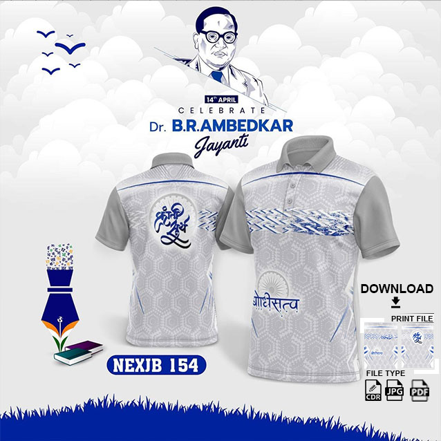 NEXJB -154 WHITE AND GREY Dr. Babasaheb Ambedkar Jayanti Jersey Design | 14 April Group T-Shirt