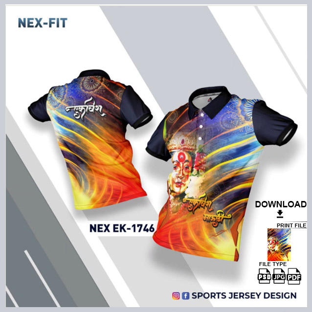 NEX EK 1746 EKVIRA AAI PALKHI SUBLIMATION JERSEY DESIGN