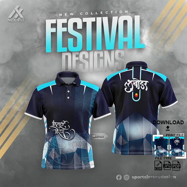 NEXG-556 Ganesha Festival Design for Sublimation Print: blue