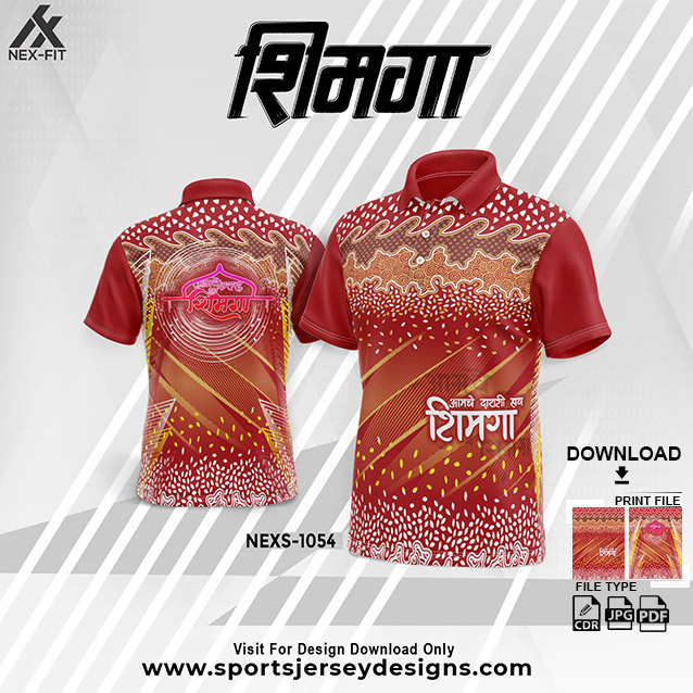 NEXS-1054 BROWN WITH YELLOW SHIMGA FESTIVAL SUBLIMATION JERSEY DESIGN