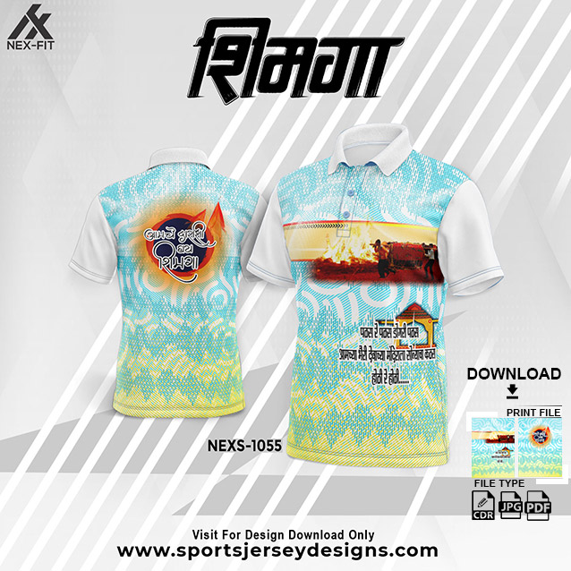 NEXS-1055 BLUE WITH YELLOW SHIMGA FESTIVAL SUBLIMATION JERSEY DESIGN