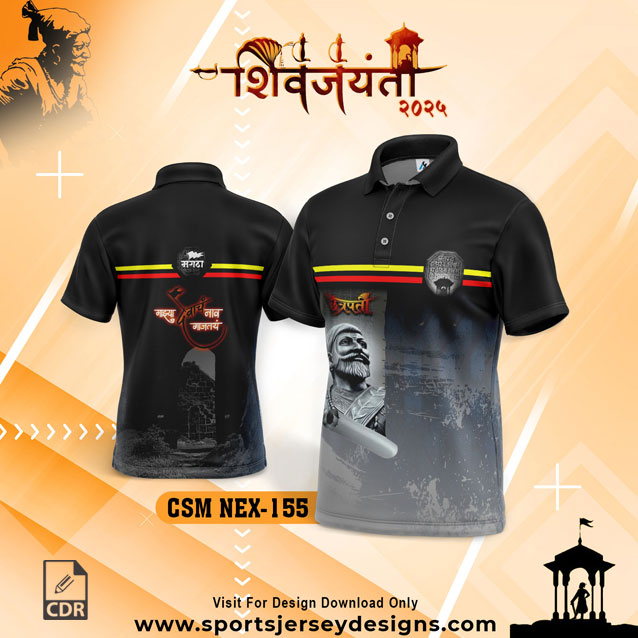 CSM NEX 155 Chhatrapati Shivaji Maharaj Sublimation Jersey Desing In Black Color