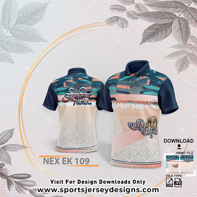 NEX EK 109 WITH AIRFORCE AND WHITE GRADIENT EKVIRA AAI PALKHI SUBLIMATION JERSEY DESIGN