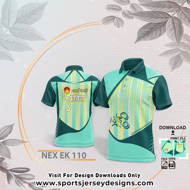 NEX EK 110 WITH YELLOW AND GREEN GRADIENT EKVIRA AAI PALKHI SUBLIMATION JERSEY DESIGN