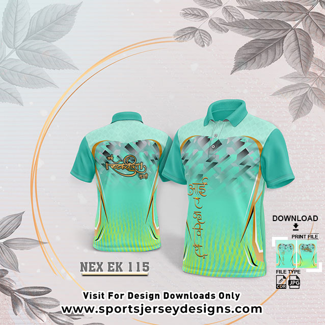 NEX EK 115  WITH SEA GREEN AND GOLD  GRADIENT EKVIRA AAI PALKHI SUBLIMATION JERSEY DESIGN