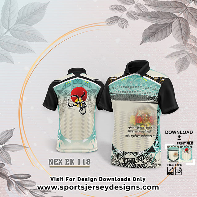 NEX EK 118  WITH GREEN ,BLACK AND OFF WHITE GRADIENT EKVIRA AAI PALKHI SUBLIMATION JERSEY DESIGN