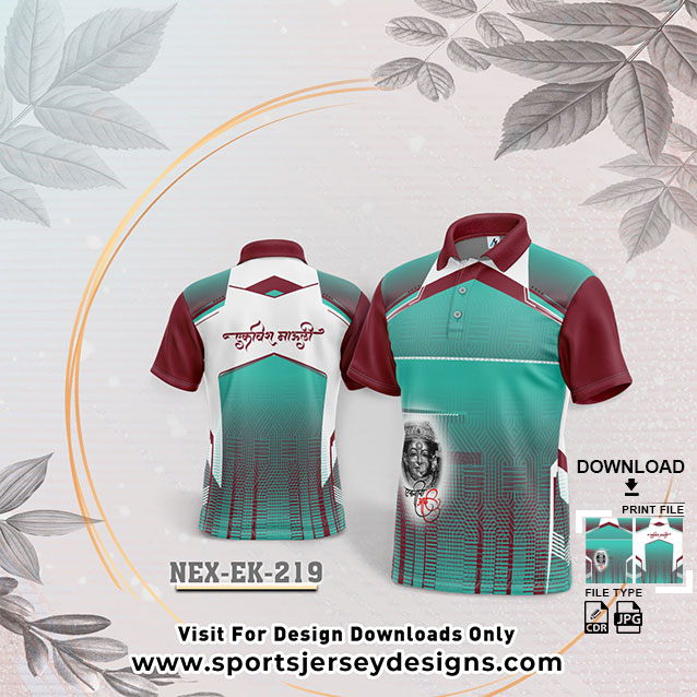 NEX-EK-219 WITH SEA GREEN AND MAROON GRADIENT EKVIRA AAI PALKHI SUBLIMATION JERSEY DESIGN