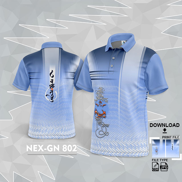 NEX GN-802 Ganesha Festival Design for Sublimation Print: Sky Blue And White Color